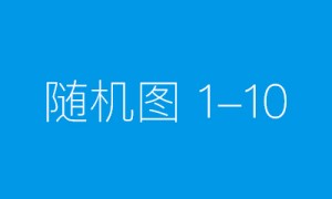 经典奥特曼IP展入驻昌南里世界陶瓷潮玩小镇